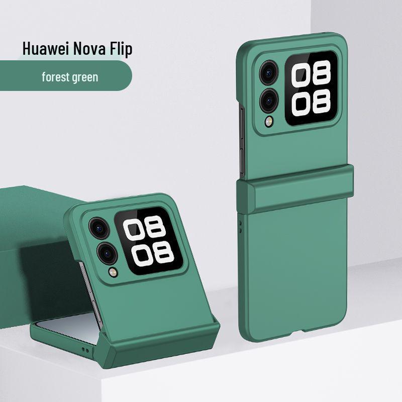 Huawei Nova Flip: Foldable, Skin-Feel, Three-Section Full-Coverage, Drop-Proof Protective Case