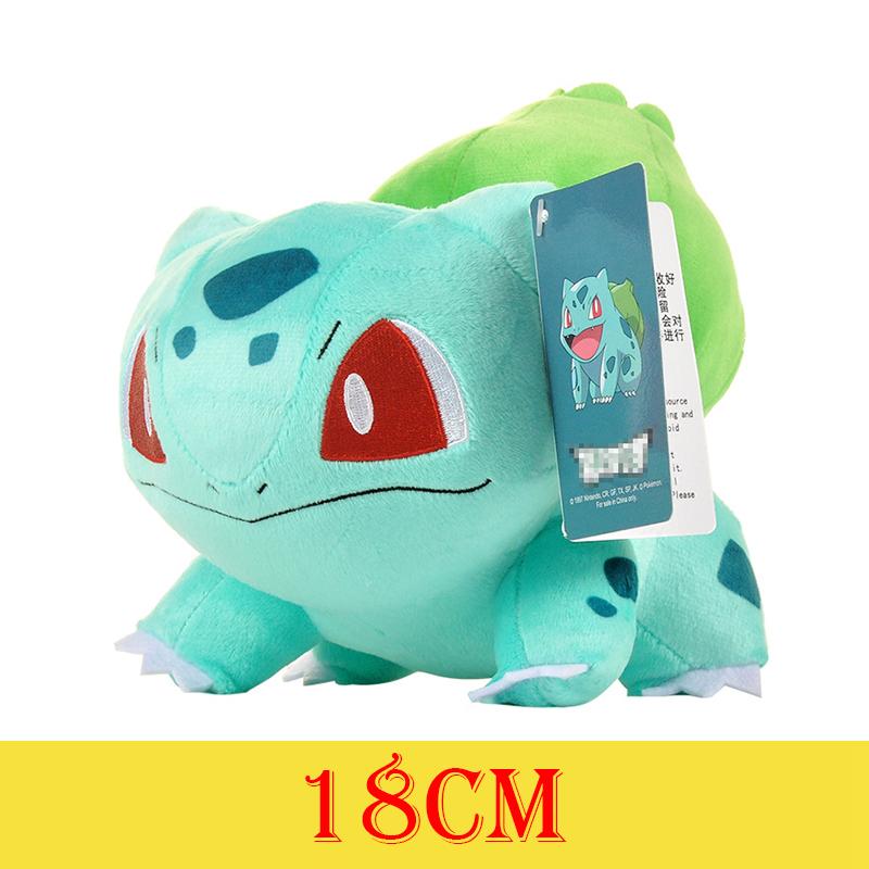 HQ Gengar Plush Toys Pikachu Stuffed Doll For Kids Charmander Bulbasaur Squirtle Psyduck Eevee Snorlax Lapras Xmas Gift