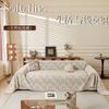 Modern Minimalist Sofa Cover Fabric High Grammage Chenille Four Seasons Universal Sofa Towel Anti Cat Scratch Soft Blanket