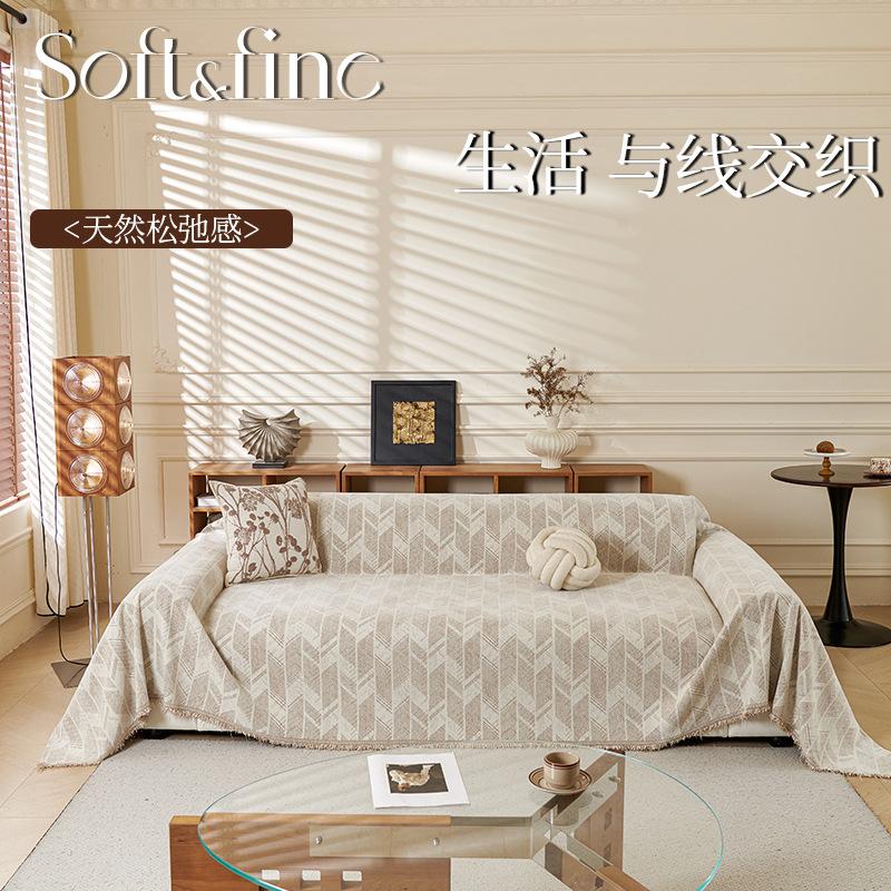 Modern Minimalist Sofa Cover Fabric High Grammage Chenille Four Seasons Universal Sofa Towel Anti Cat Scratch Soft Blanket
