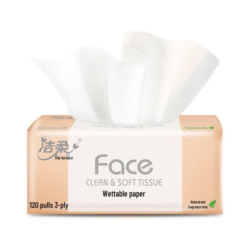 JieRou Pink FACE 3-Ply Soft Facial Tissues