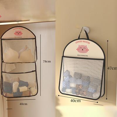 1 Piece Hanging Mesh Storage Bag, Polyester Breathable Washable Laundry Storage Bag
