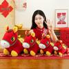26-Year Zodiac Horse Red Plush Toy: Lucky Horse Mascot Ornament & Souvenir