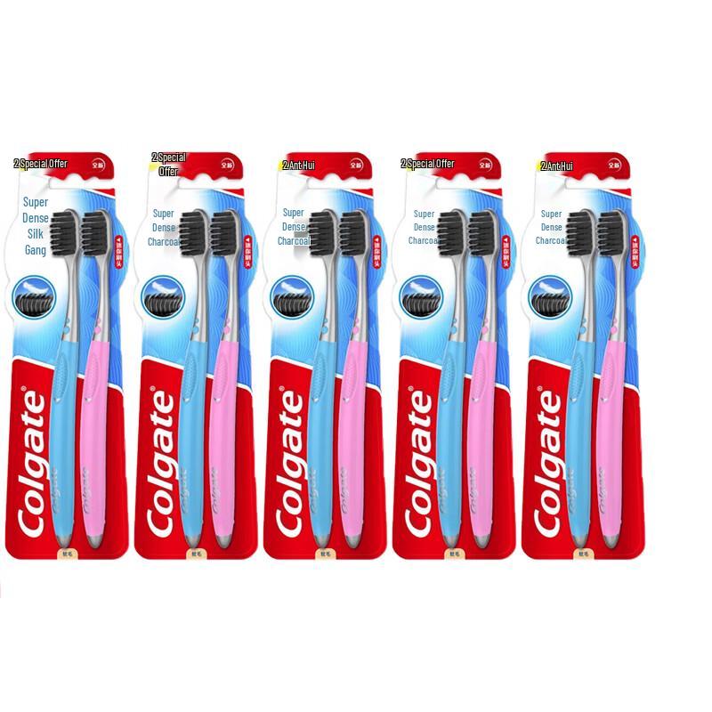 

Colgate Mini Charcoal Toothbrush