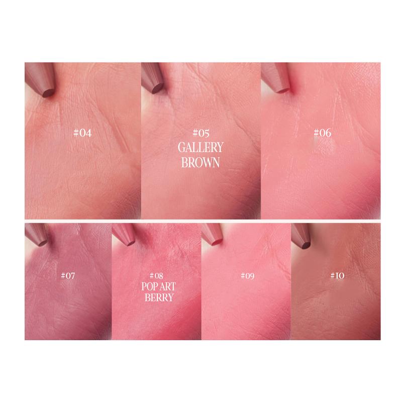 Clio Butter Balm Crayon 3.9g