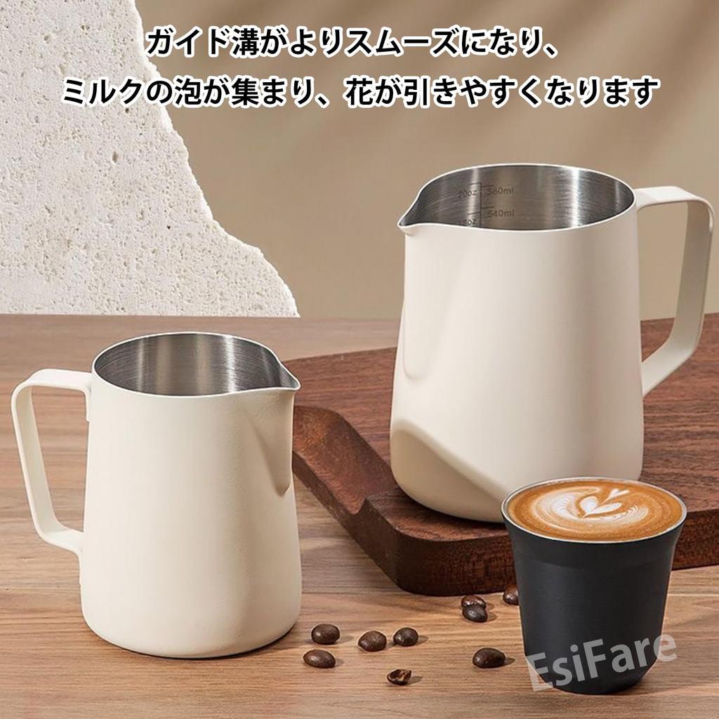 EsiFare Milk Jug for Latte Art, 350ml Stainless Steel Milk Pitcher, Espresso Milk Frothing Pitcher with Graduated Markings, Heat Resistant, Easy