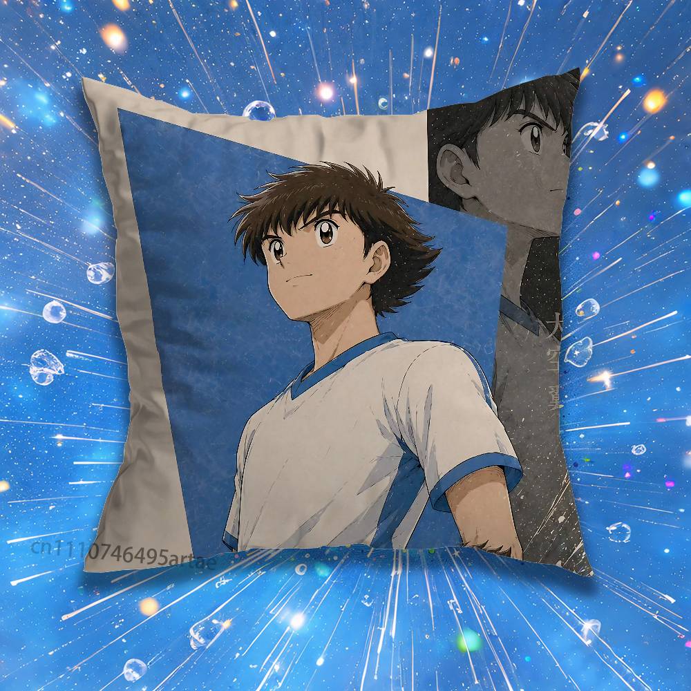 Sports Anime Captain Tsubasa Pillow Case Living Room Sofa Cushion Cover Suitable For Home Bedroom Room Decoration