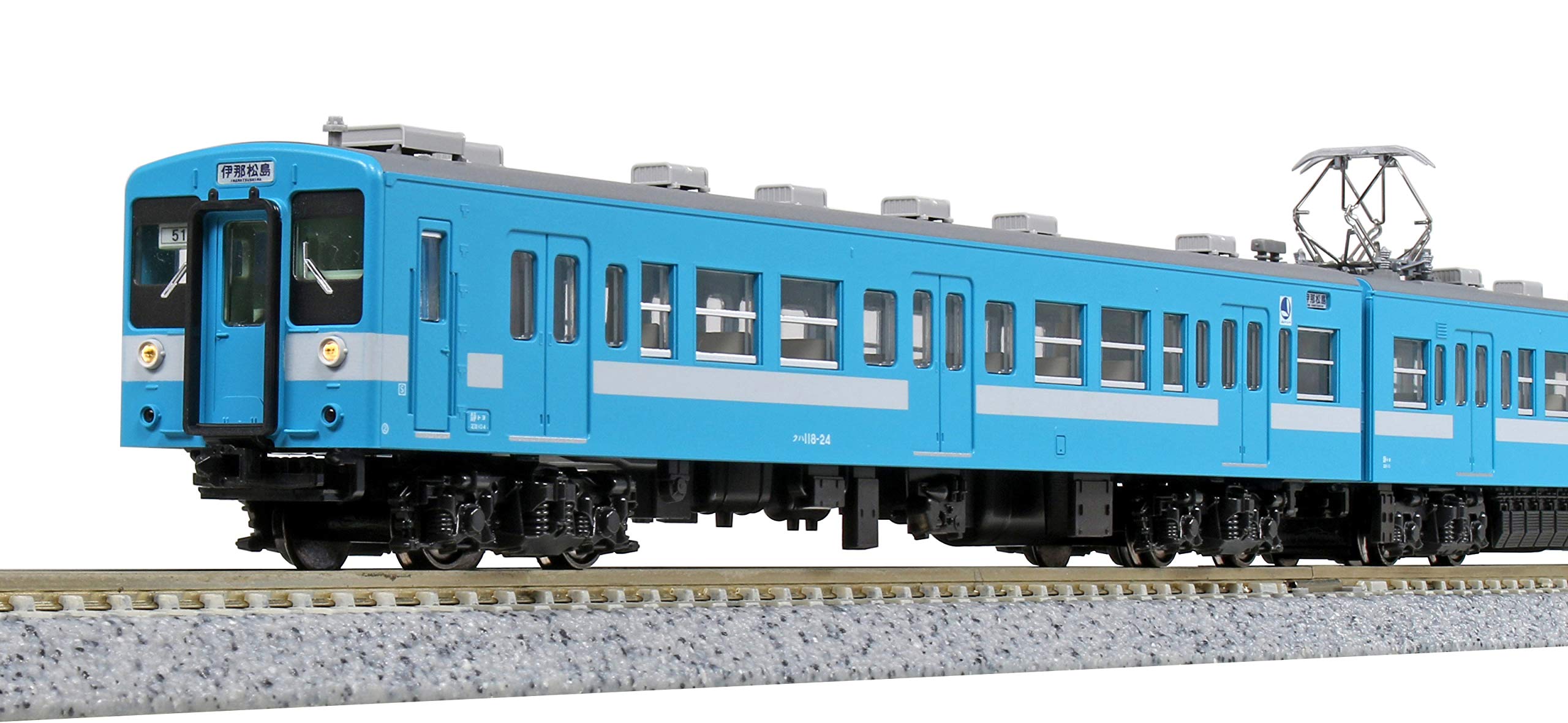 

KATO N Gauge 119 Series Iida Line 3-Car Set 10-1487 Railway Model Train