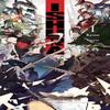 Ishura Bd. 1 von Kureta Kureta Taschenbuch 9781975337865