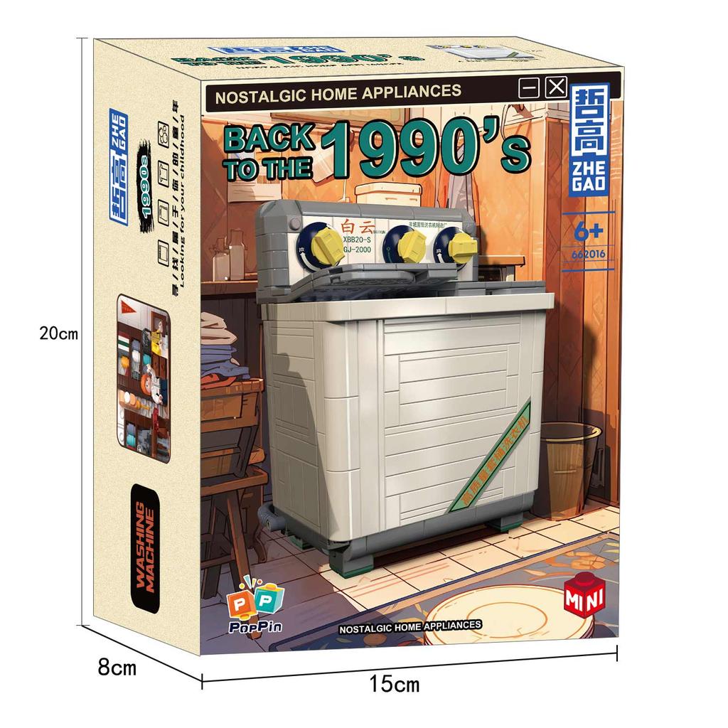 City Mini Retro Elettrodomestici Modello Building Blocks Televisione Frigorifero Radio MOC Mattoni giocattolo Regalo di compleanno per bambini