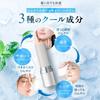 KAMIKA Cool Type Stick Foundation SPF50 PA++++ Cooling Feeling with Integrated Brush, All-in-One Primer and Sunscreen, Beige