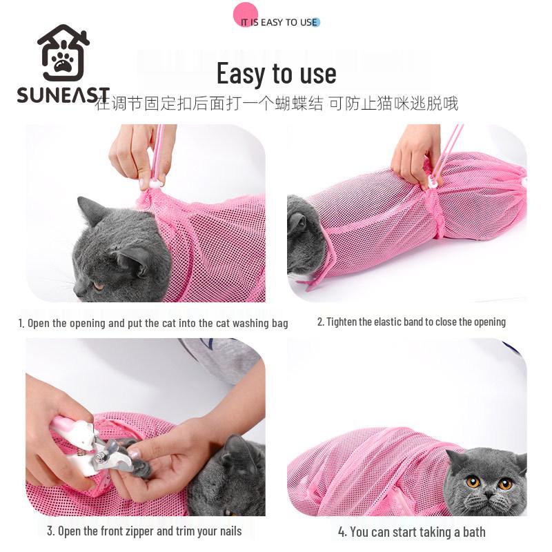 Katzenwasch- & Badebeutel mit Nagelknipser - Kratzfest, Bissfest Katzenpflegezubehör