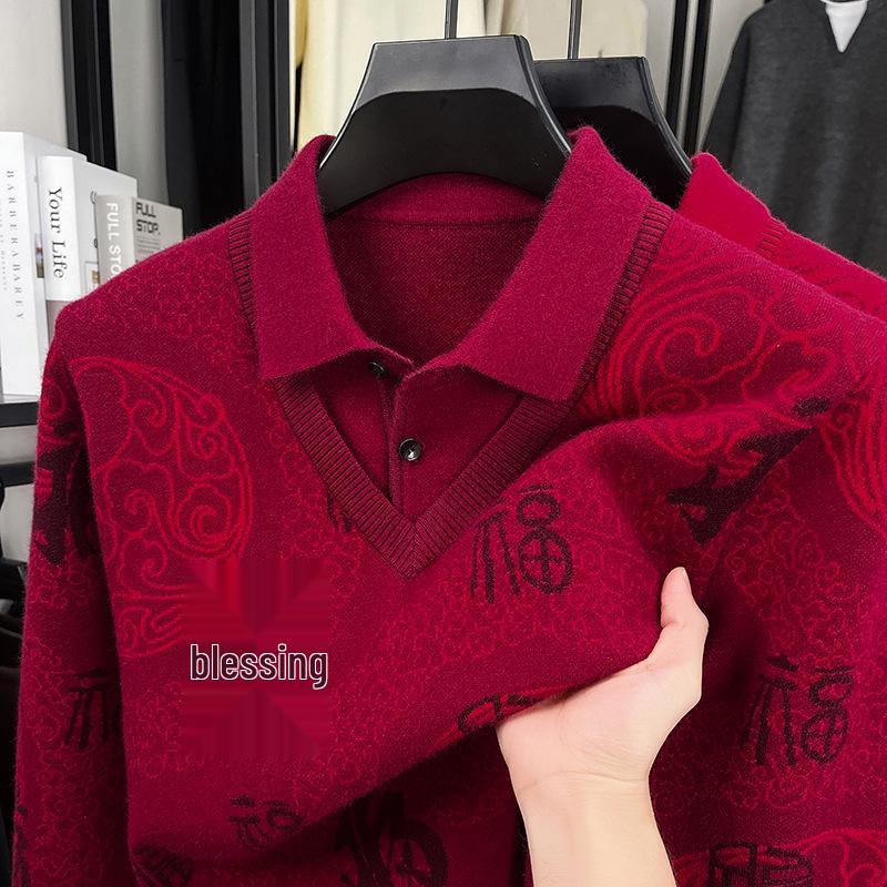 Woolen Sweater for Men - Zodiac Year Edition, 2025 Autumn/Winter, Knitted Base Layer, Festive Red with Fu Character