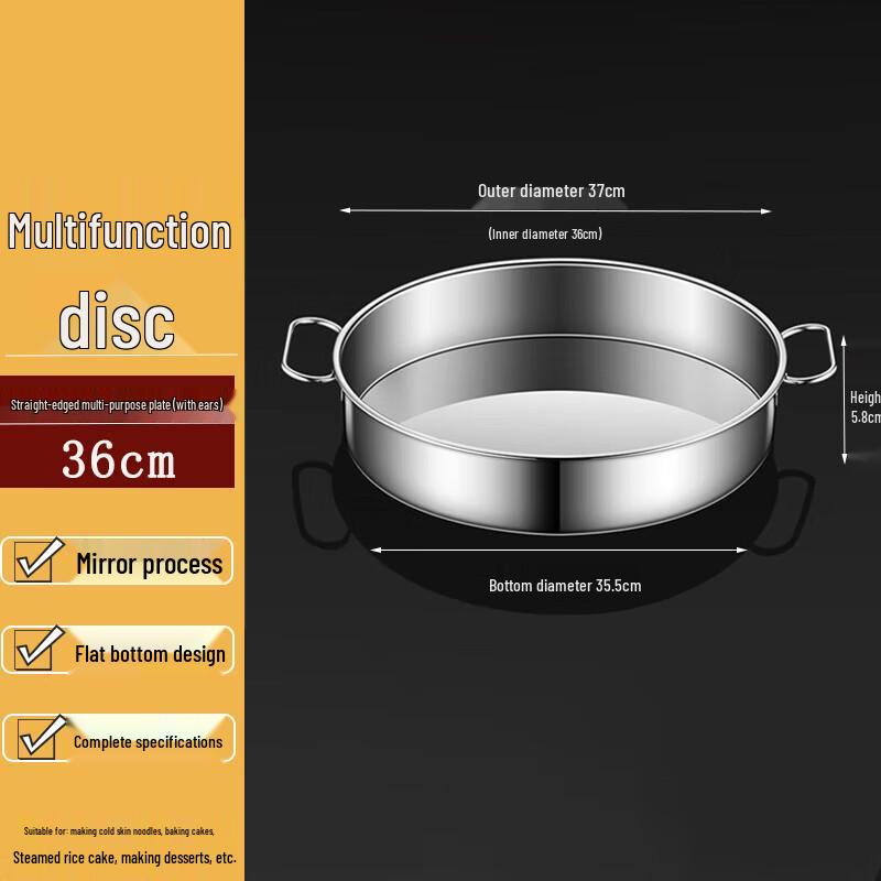 Stainless Steel Multi-Purpose Round Pan with Handles
