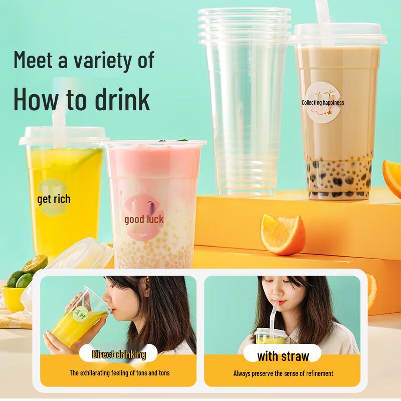 Meiliya Disposable Milk Tea & Beverage Cups with Lids