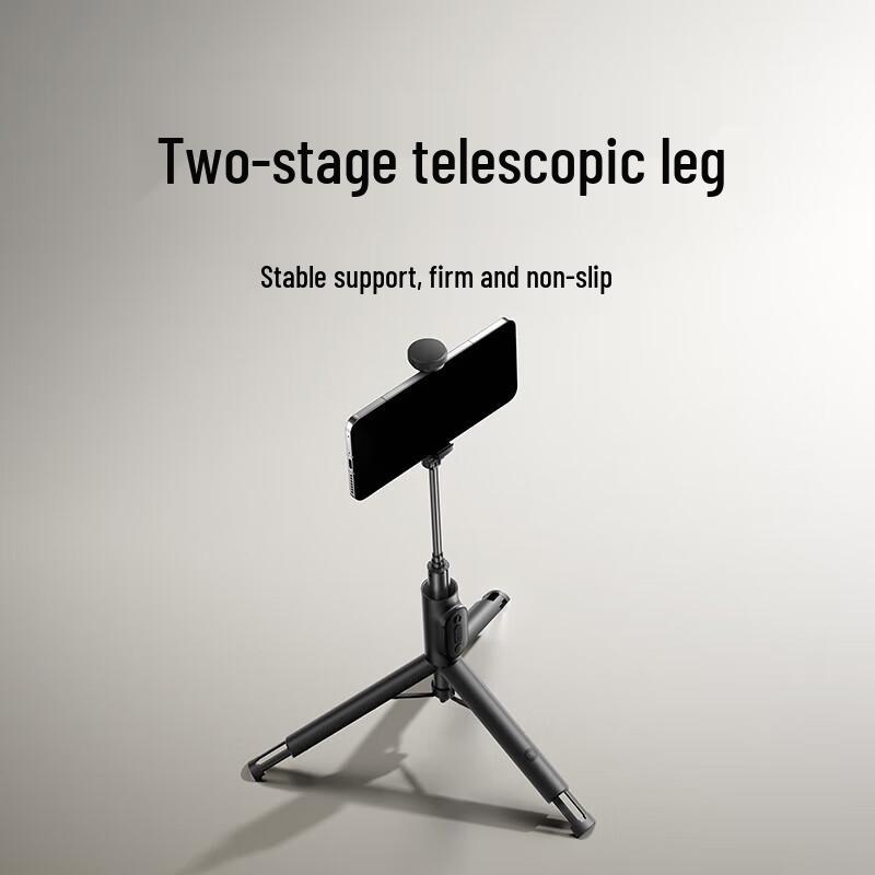 Xiaomi Zoom Selfie Stick 2 with Tripod and Remote