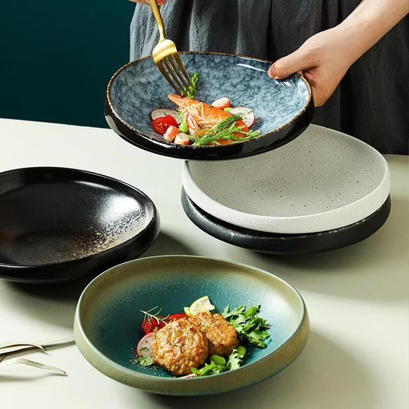 ROYUGO 8-inch Japanese Retro Ceramic Salad Bowl