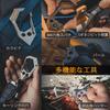 KeyUnity KU02 EDC Titanium Carabiner Keychain EDC Tool Tool Carabiner Manual Screwdriver Military Titanium Brass Decoration Matte Surface Treatment