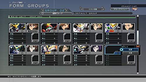SD Gundam G Generation Cross Rays -Switch
