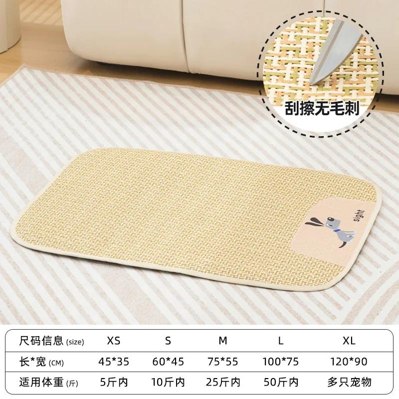 

Новый летний универсальный коврик для кошек и собак, домашний коврик из ротанга, коврик для будки, товары для кошек и собак XS(45 35)