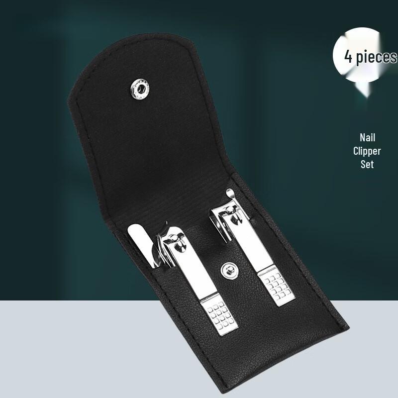 SaiJiaRui 4-Piece Household Nail Care Set
