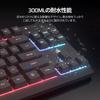 Corsair K55 CORE TKL RGB Gaming-Tastatur RGB Tenkeyless Dedizierte Medientasten Leise und reaktionsschnelle Schalter 300ml Schwarz – 8-Zonen – – – –