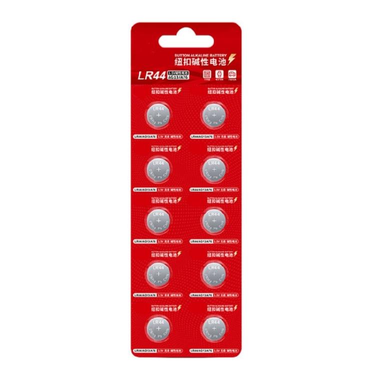 LR44 Alkaline Batteries 10/20 Pack 11.6mm Diameter Reliabled Energy For Small Electronic Devices AG13 A76 Cells