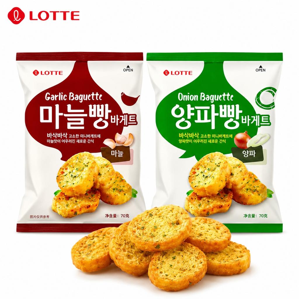 Rusk Francese Lotte 70g, 2 gusti | Presenta Texture Croccante, Ricco Sapore Burroso, Snack Pratico