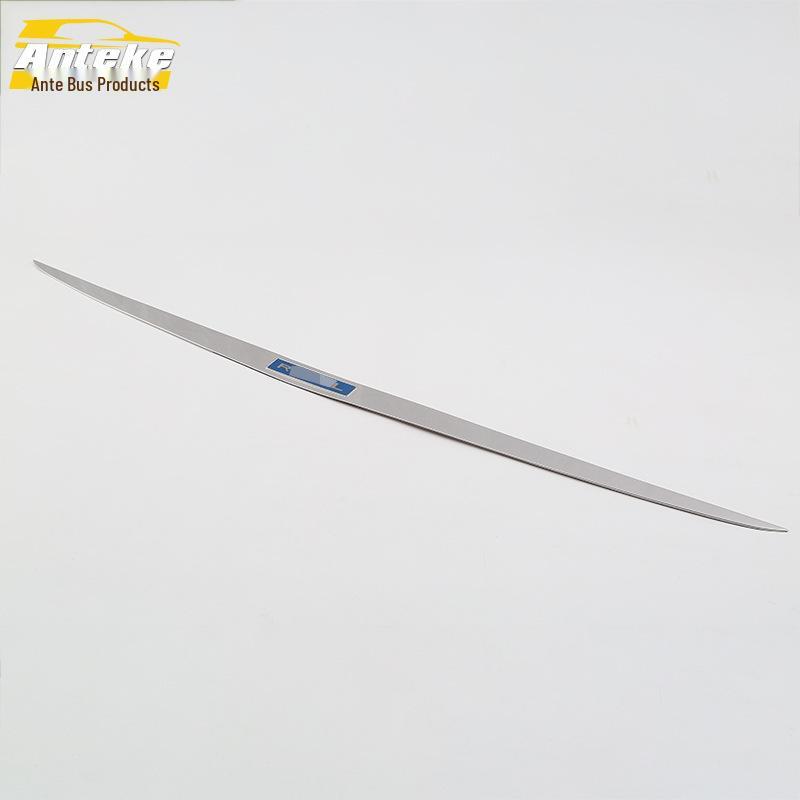17 Buick Regal Rear Trunk Trim: Anti-Scratch & Collision Decoration Sticker