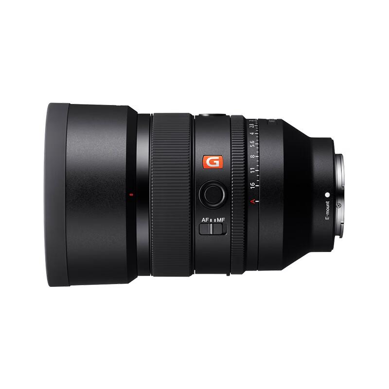Sony FE 50mm Full-Frame Prime Lens