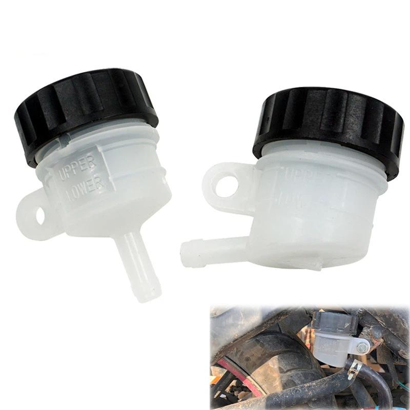Motorcycle Master Cylinder Brake Oil Cup Lightweight Universal Fit Foot Lever Brake Oil Tank for Cruiser Sports Motorbike