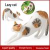 Kedi – Kedi Oyuncakları