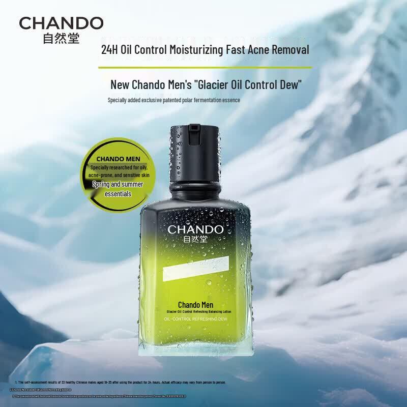 CHANDO Men s Glacier Oil Control Balancing Lotion