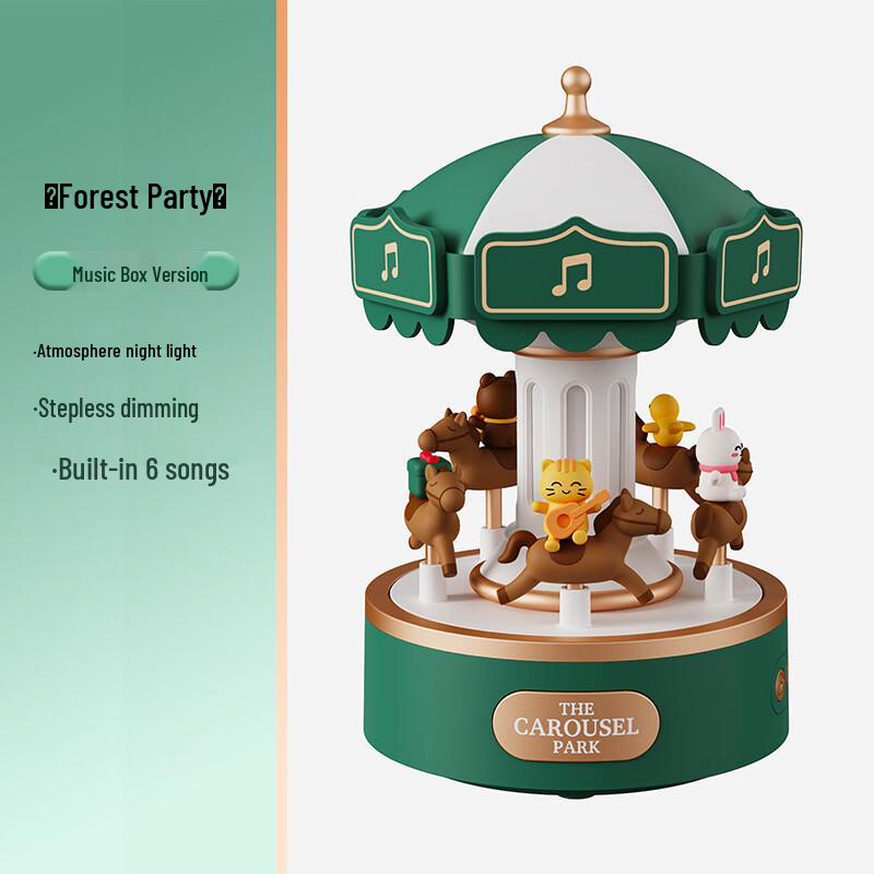 

Музыкальная шкатулка-карусель NuFeng с ночником