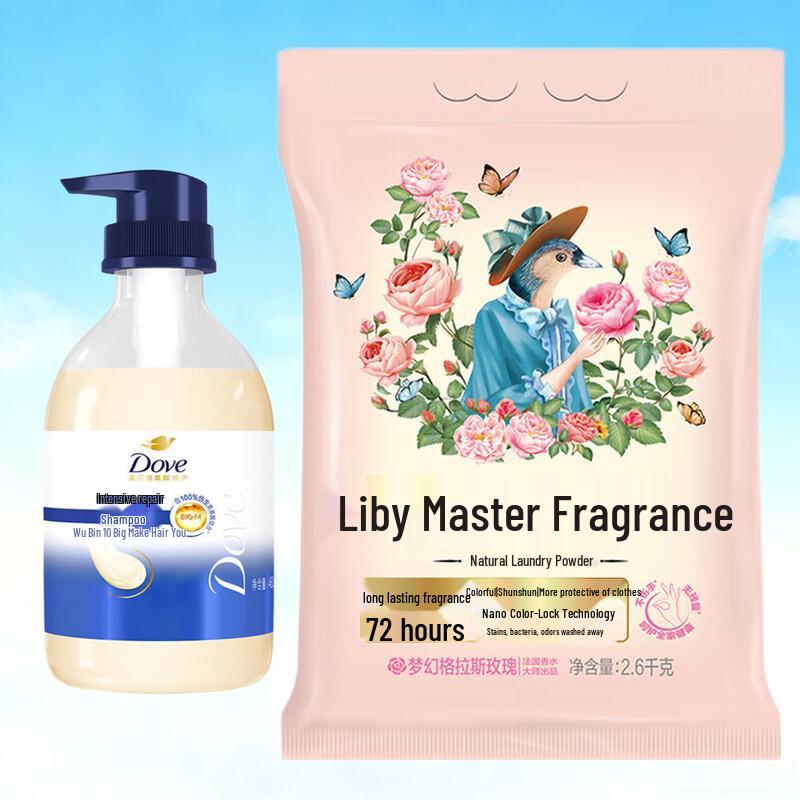 

Dove Hydrating Shampoo & Liby Washing Powder Bundle