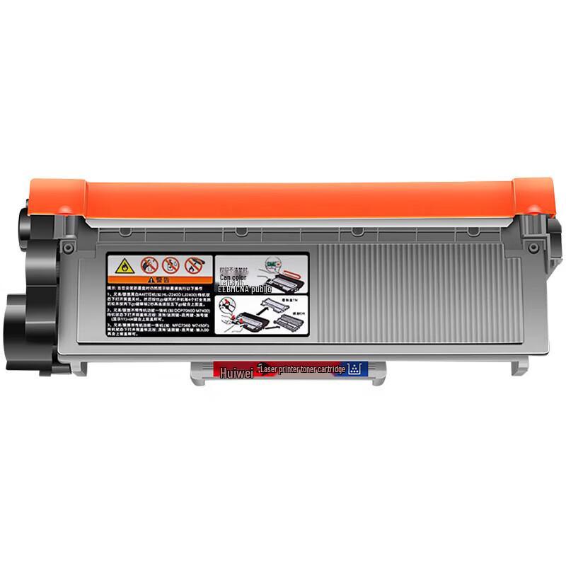 Huicai M228Z Compatible Toner Cartridge
