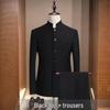 Zhongshan Suit: Black Stand-Up Collar Chinese Style Men's Formal Wedding Jacket and Suit Set