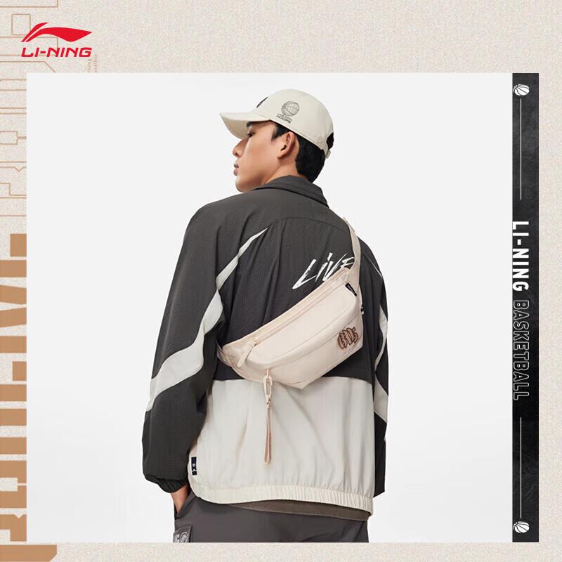 LI-NING BADFIVE Single Shoulder Bag