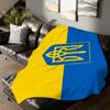 Nation Flag U Ucrania Blanket For Sofa Office Bed Plane Travel Sleep Read Relax Camping Soft And Warm
