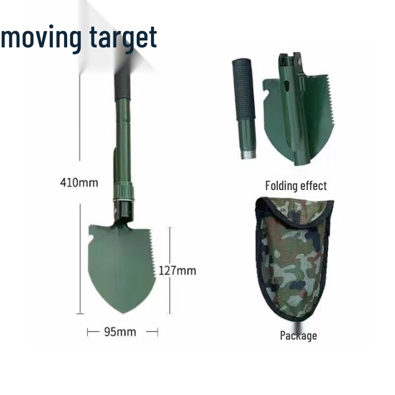 Dongbiao Multifunction Folding Shovel