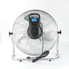 Jingu Lao 18-inch Industrial Floor Fan