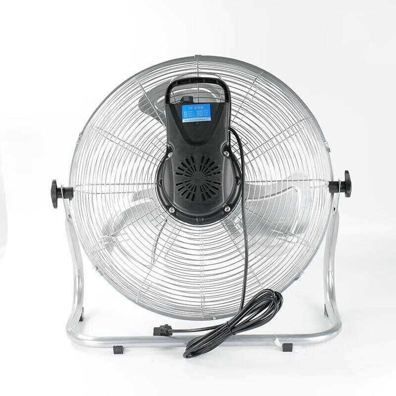 Jingu Lao 18-inch Industrial Floor Fan