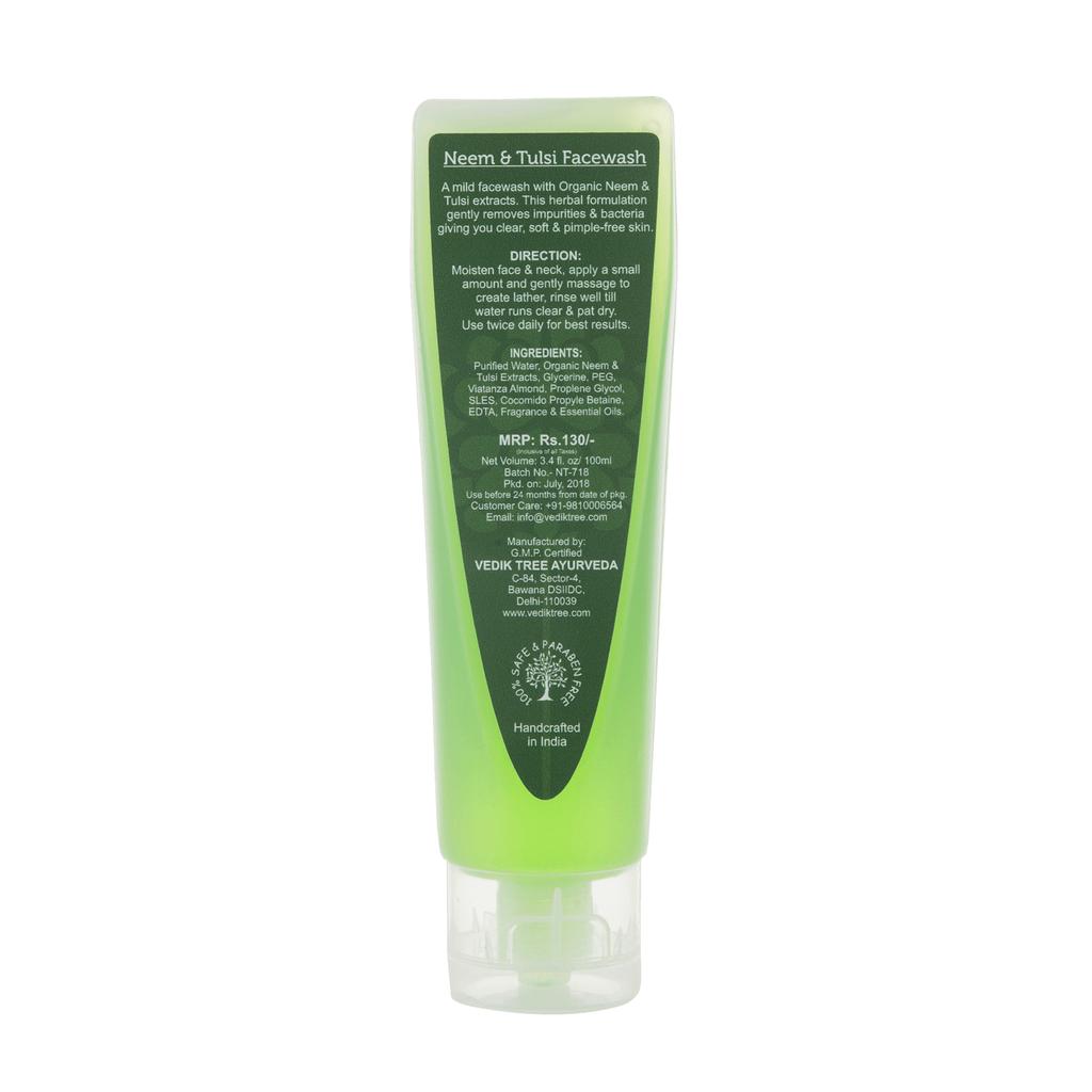 Гель для умывания с Нимом и Тулси (100 мл), Neem & Tulsi Facewash,  Vedik Tree