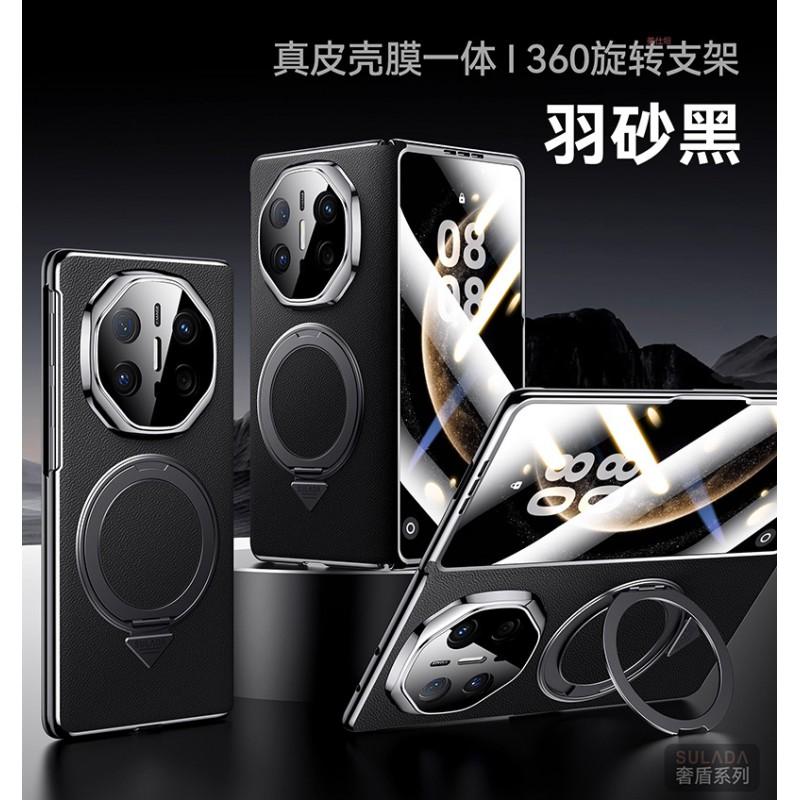 Leather Phone Case Mate X6 X5 X3 All-in-One Screen Protector Rotating Stand Magnetic Shockproof Business Style