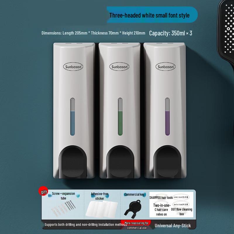 OIMG Wall-Mounted Soap Dispenser