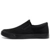Slip-on Shoes Cool Young Man Street Pure Black Footwear Breathable Flat Mens Casual Shoes Plus Size 45