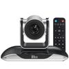 YSX-360 4K UHD 10x Optical Zoom Video Conference Camera (CN Version)