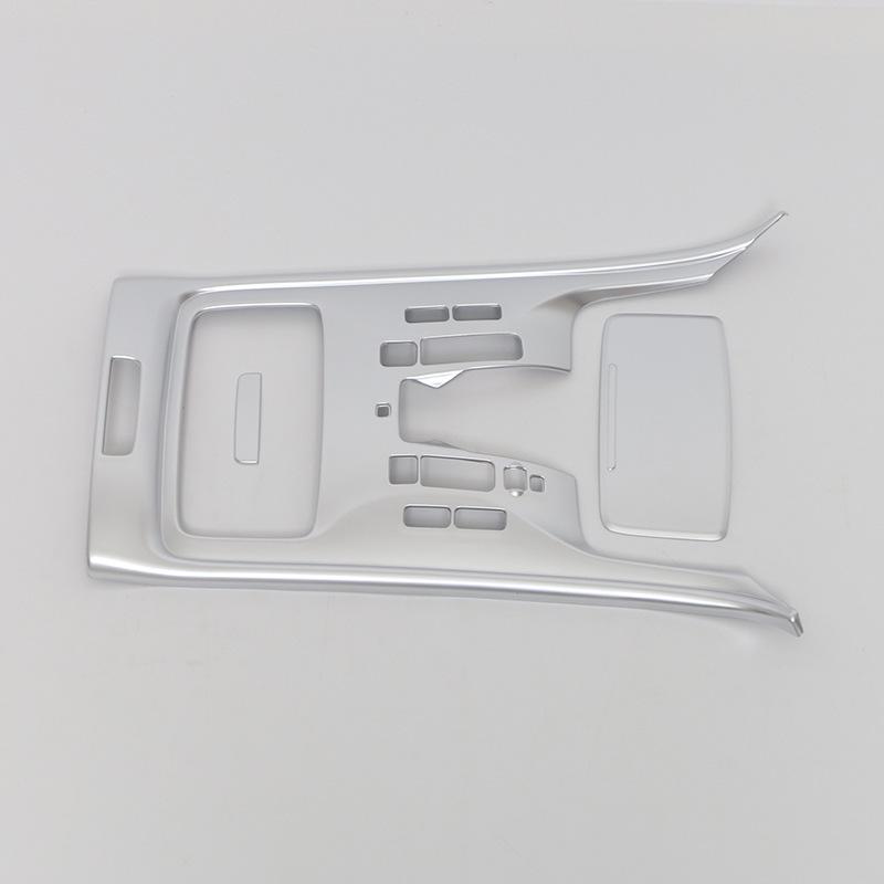 

Denza 22 D9 Gear Panel Decorative Frame & Protective Patch for Center Console