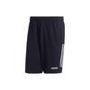 Sports Shorts Men's Legend Ink Moderate EI9770