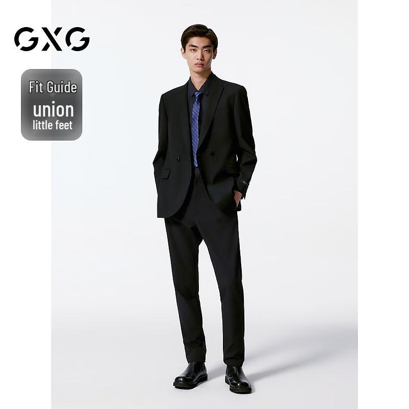 GXG Men's Four-Way Stretch Slim-Fit Casual Trousers